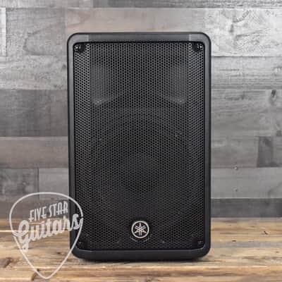 Yamaha DBR10 Powered Speaker image 7
