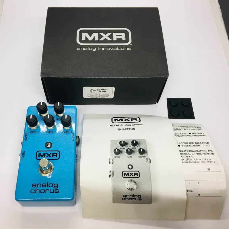 MXR M234