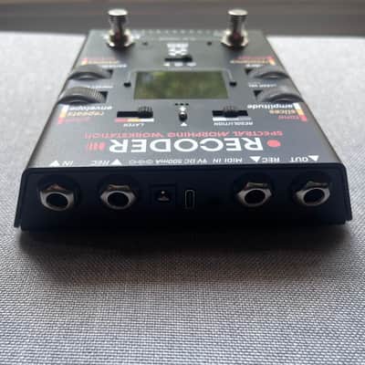 Gamechanger Audio Recoder 2026 image 3