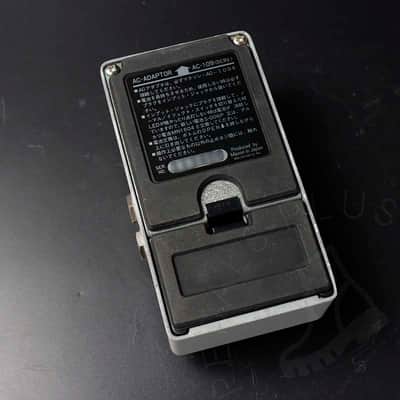 Maxon SB300 Master Switch 1980s Made in Japan image 6