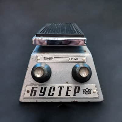 Kazan Booster: Germanium Fuzz ⚡SERVICED⚡ Extra RARE soviet guitar pedal, Made in USSR 1970s image 3