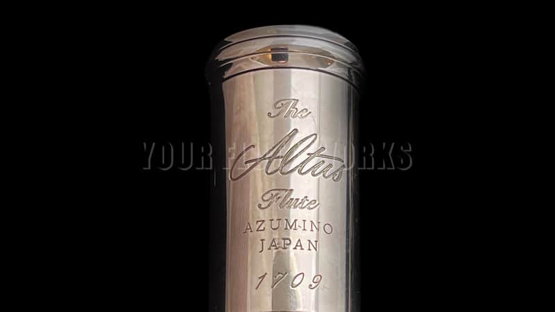 Altus Silver Flute #1709 with Custom Brannen Key Extensions [Key Extensions Optional]
