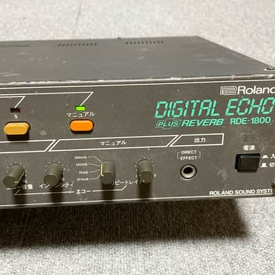 Roland RDE-1800 Analog Spring Reverb & Digital Space Echo | Reverb