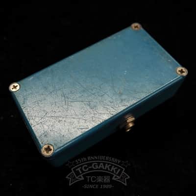 MXR Blue Box (Script Logo/BUD Case) image 3