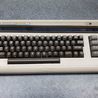 Commodore 64 Computer and Peripherals All Working image 3