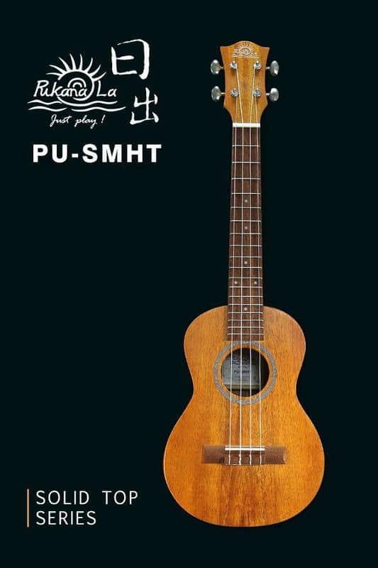 PukanaLa Model PU-SMHT Solid Sapele Mahogany top Series Tenor Size Ukulele image 1