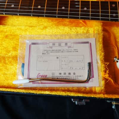 Greco SE600J 1979 Jeff Beck Style – Super Sound Series – Vintage Japan – Excellent image 6