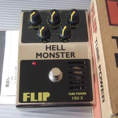 Guyatone Flip Hell Monster | Reverb Australia