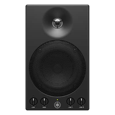 Yamaha MSP3A 2-Way 4" Active Studio Monitor (Single)