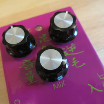 Katanasound Venomous Snake Fuzz/Octavia - EC, Low SN image 4