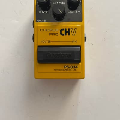 Guyatone PS-034 Pro Chorus CHV Analog Vintage Guitar Effect Pedal MIJ Japan image 1