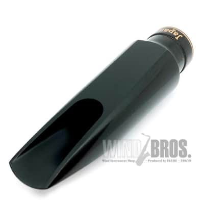 Gottsu [Store Display Item Special Price] [Opening Sale: 7*] Gotts Tenor Saxophone Mouthpiece, Hard Rubber, Sepia Tone VI [Grand Clearance Sale] image 3
