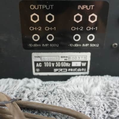 Teisco GR-1000 Graphic Equalizer image 7