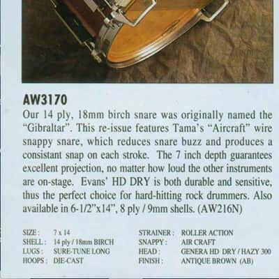 Tama 14 Ply 7x14 Heavy Birch AW3170 18mm MASTERCRAFT Snare Drum - Antique Brown (AB) image 17