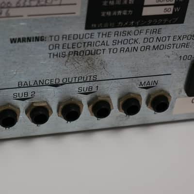 E-MU E4X Turbo image 15