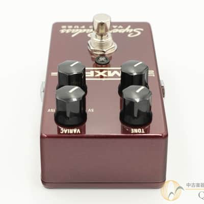 MXR Super Badass VARIACFUZZ image 5