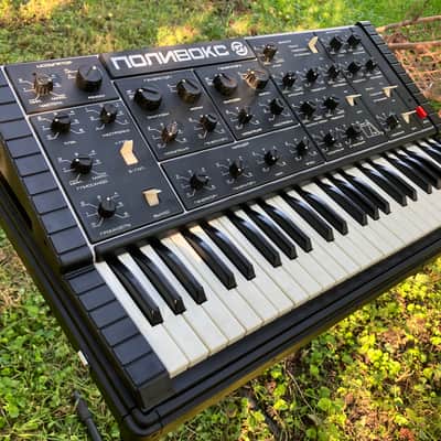 Polivoks Formanta - Soviet Analog Synthesizer image 2