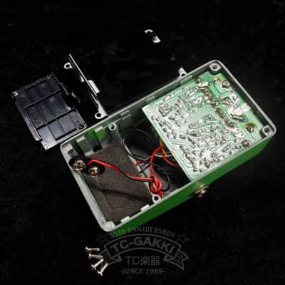 banez TS9 Tube Screamer (2nd. Reissue) image 5