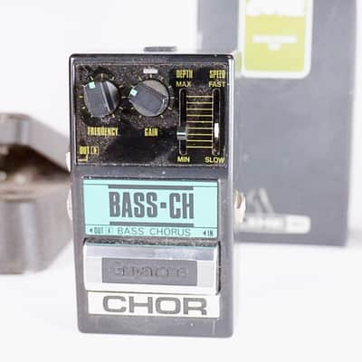 Lot of 6 damaged pedals for repair image 12