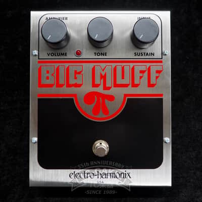 electro-harmonix EC-3003 BIG MUFF π image 4