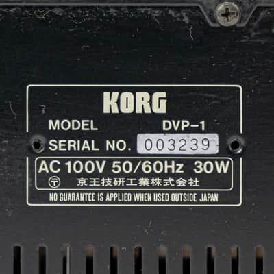 Korg DVP-1 Digital Voice Processor - Vocal Harmonizer Rackmount - Vintage image 10
