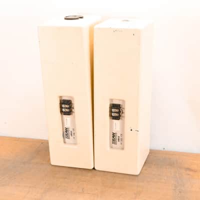 EAW UB52 Two-Way Full-Range Loudspeaker - White (PAIR) CG01XH6 image 4