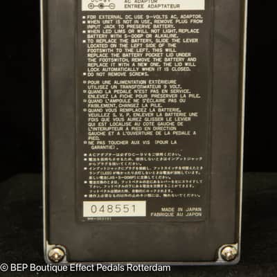 Ibanez DFL Digital Flanger mid 80's s/n 048551 Japan as used by Tom Morello image 10