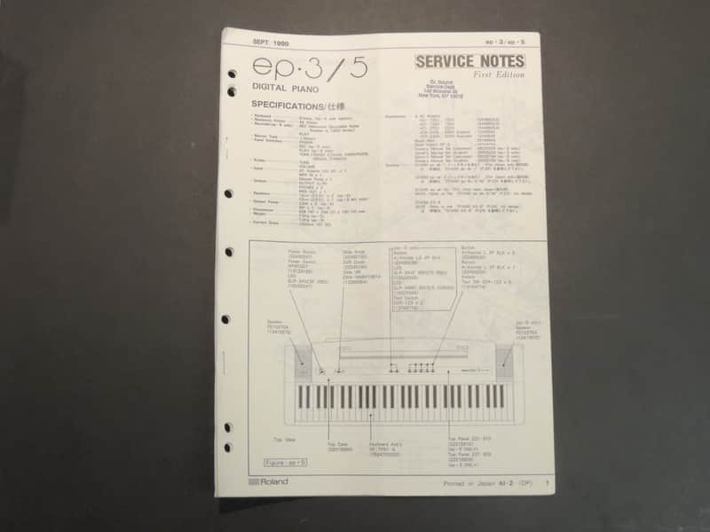 Roland EP 3 / 5 Service Notes [Three Wave Music] image 1