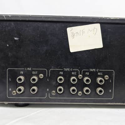 Rare Denon DE-70 Dual 12 Band Stereo Graphic Equalizer MIJ 1980's Black image 14