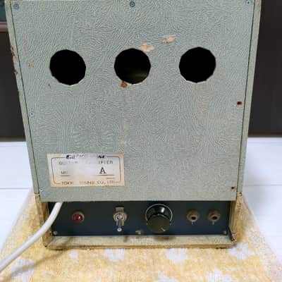 1950s Guyatone Model A "Amprifier" Amplifier Lap Steel Guitar Combo Amp グヤトーン image 2