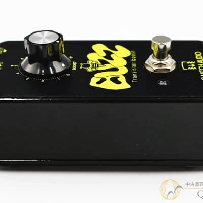 Switch Audio BUZZ image 4