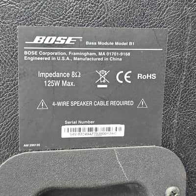 Bose Bass Module Model B1 Sub Speaker image 8