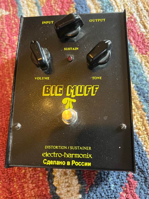 Electro-Harmonix Big Muff Pi V8(Black Russian) 1998 - 2009 - Black image 1