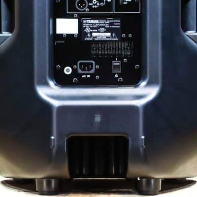 Yamaha DBR15 - 2-Way Bi-Amp Bass-Reflex Type 1000-Watt 15" Powered Loudspeaker image 6