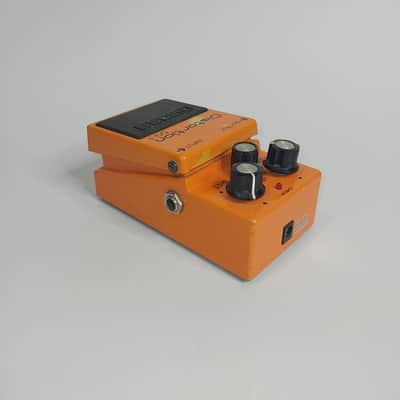 Boss DS-1 Distortion (Silver Label) image 7