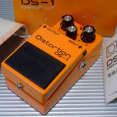 1979 8500 Boss DS-1 Distortion w/ Original Box & Manual (Silver Screw, Black Label, Long Dash) MIJ Made in Japan image 1