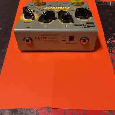 Seymour Duncan Shape Shifter Tap Tremolo V1 image 2