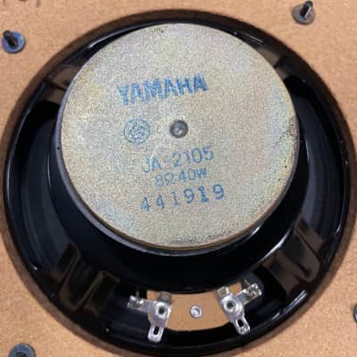 Beautiful Vintage 80’s Yamaha 8 ohm speakers 8” JA-2105 & 3.5” JA-0538 image 4