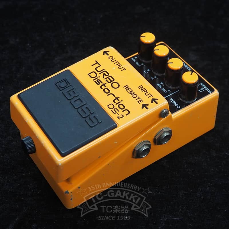 Boss DS-2 TURBO Distortion