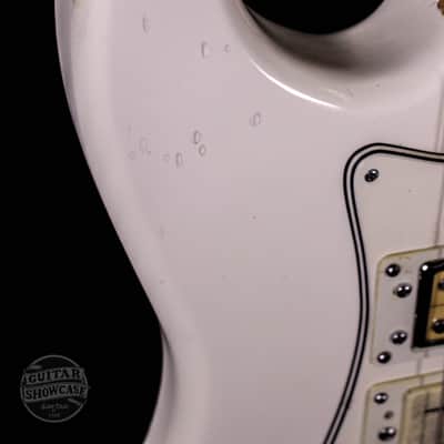 Univox Ripper [White] w/OHSC image 5