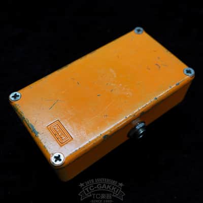 MXR Phase 90 image 3
