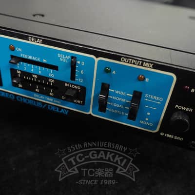 Rockman STEREO CHORUS / DELAY MODEL 100A image 3
