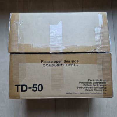 Roland TD-50(X upgrade) V-Drums Sound Module image 21