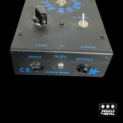 ehx bass balls big box-x17461 image 3