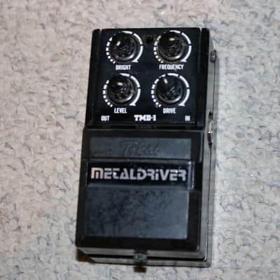 Kardian Titania V1 [95] [12/22] | Reverb Canada