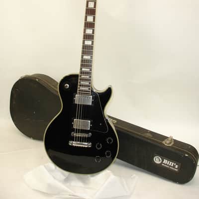 Vintage Memphis LP Copy Electric Guitar Black w/ EMG Pickups image 1
