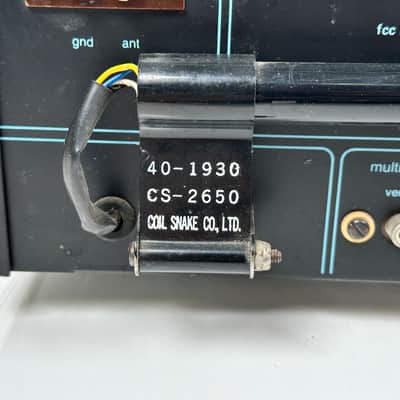 Vintage 1970s Heathkit AJ-1600 FM/AM Digital Tuner image 8