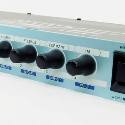 Yamaha FS1R FM Synthesizer Rack + Sehr Guter Zustand + 1,5 Jahre Garantie image 3