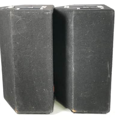 (Pair) JBL JRX100 2 Way Loudspeaker 8 Ohm, 250-500watt image 12