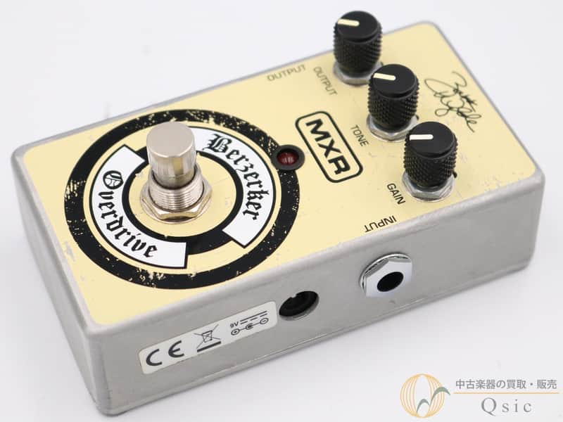 MXR ZW44-B Berzerker Overdrive Zakk Wylde Signature | Reverb Canada